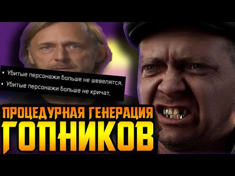 Видео: Marvel's Avengers без Человека Паука || Sony добивает PS3 и Виту || 4k гопники в STALKER 2