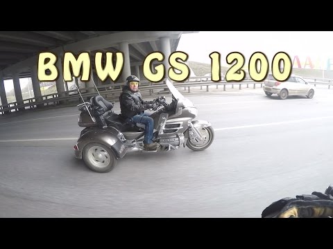 Видео: #Докатились! Тест драйв BMW GS1200. Part2. Нежданчик))