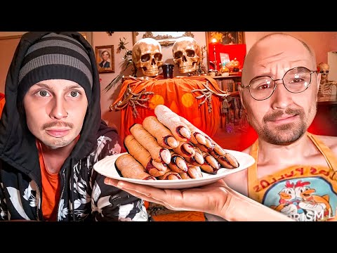 Видео: ХЭЛЛОУИН с ЛЮБИМОЙ ДЕВУШКОЙ ❤️ КОРЕШ и ВИШЕНКА ФЛЕКСЯТ под НОВЫЙ ТРЕК ИВАНА ЗОЛО