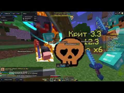 Видео: РАЗНОС ARESMINE С ЛУЧШИМ БЕСПЛАТНЫМ ЧИТОМ MEOW CLIENT 1.21.4 | Майнкрафт - Читы