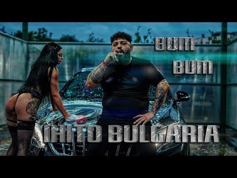 Видео: IHITO -  BUM BUM / ИХИТО - Бум Бум 2024