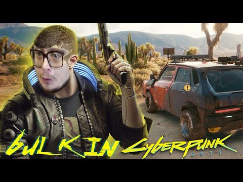 Видео: СМЕШНЫЕ МОМЕНТЫ С БУЛКИНЫМ №105 (Cyberpunk 2077)