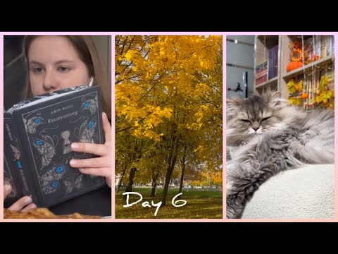 Видео: жуткий книжный марафон || день 6