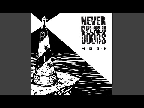 Видео: Маяк