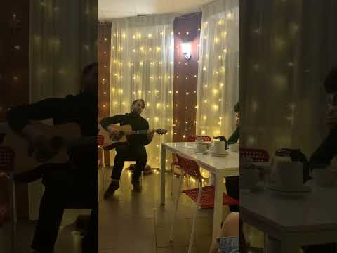 Видео: Девушка и граф (кавер). Квартирник