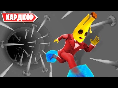 Видео: ХАРДКОРНЫЙ СЛАЙД ПО ШАЙБАМ В ТУННЕЛЕ СМЕРТИ! ЧАСОВОЙ СКИЛЛ ТЕСТ В FORTNITE