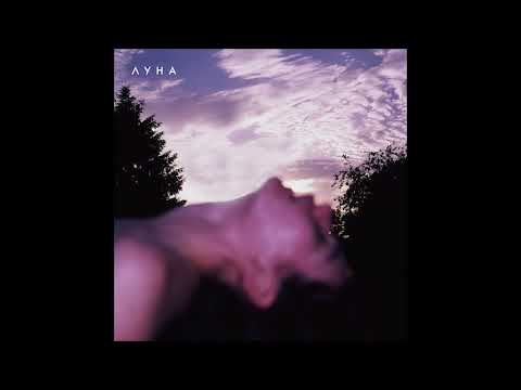 Видео: ЛУНА - Сила стона (Official audio)