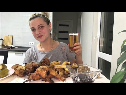 Видео: Мукбанг!!! Запечённые крылья
