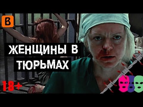 Видео: [BadComedian] - Белый Лебедь (Assassins run)