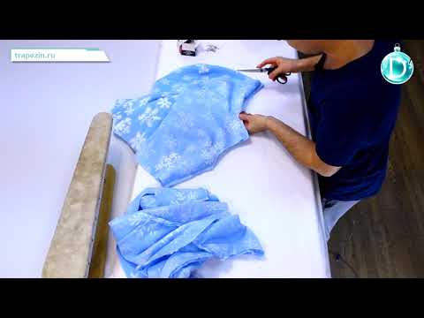 Видео: Практический урок №54.Костюм снегурочки. Сборка деталей из основного материала и притачивание опушки