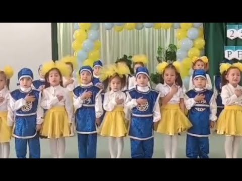 Видео: Республика күні балабақшада”Самұрық” балабақшасы