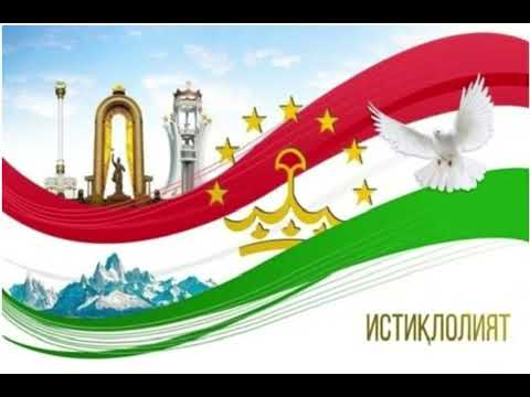 Видео: Истиқлоли мо 6