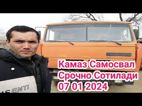 Видео: Камаз Самосвал Срочно Сотилади Шахритуз 07 01 2024