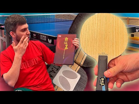 Видео: Такое мне нравится! DHS HURRICANE KING AC-B!  Ракетка для настольного тенниса