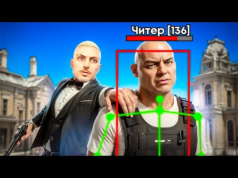 Видео: СЕМЕЙКА ЧИТЕРОВ ПЫТАЮТСЯ ЗАБРАТЬ МОЙ ОСОБНЯК на GTA 5 RP