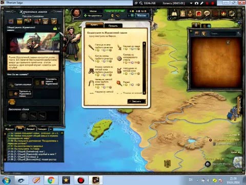 Видео: Прохождения Therian Saga 2 часть