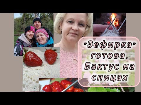 Видео: Джемпер "Зефирка"/Носки из остатков/На спицах бактус/