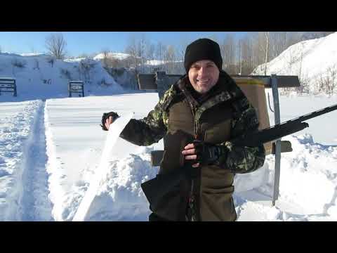 Видео: ATA ARMS Pegasus отстрел РДС чоком 0.5 часть 1