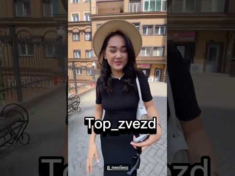 Видео: Акторе Асем неке 💍👑👫👰