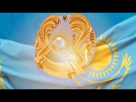 Видео: “Қыран елім Қазақстан” #республикакүні 