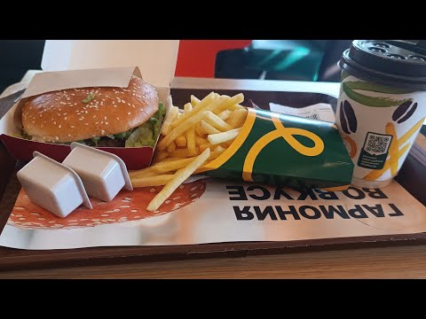 Видео: хочу химию 