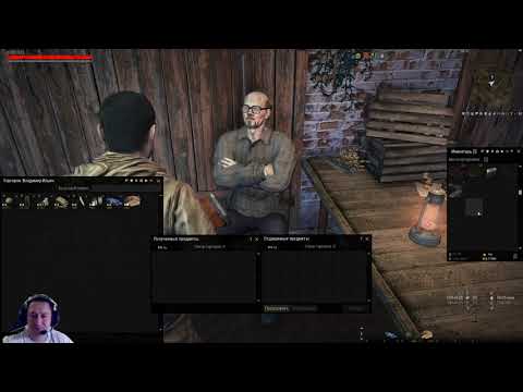 Видео: Пункт станция "Лесная", угодил в аномалию)))Stalker Online.