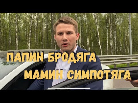 Видео: Мамкин Рэмбо 🐝 Сбил, напал, заднюю дал!