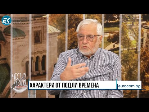 Видео: Любомир Канов в “Честно казано с Люба Кулезич” - 19.06.2025 год.