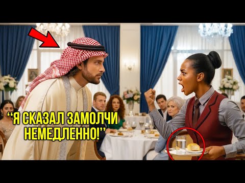 Видео: «Реши Эту Задачу На $350 Млн» — Самодовольный Директор Рассмеялся, Но Уборщица Лишила Его Дара Речи