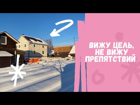 Видео: Как заработать в деревне? Все говорили что это не выгодно...