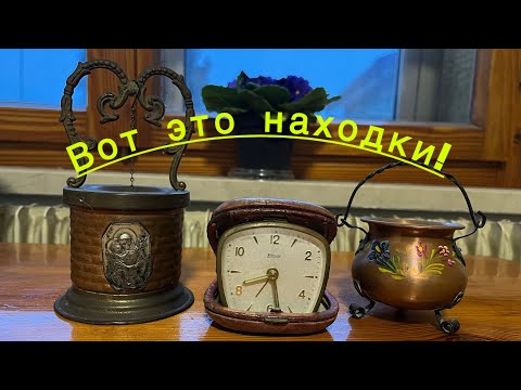 Видео: 6️⃣ Дом в Италии за 35000€ / Обзор находок / Не ожидала
