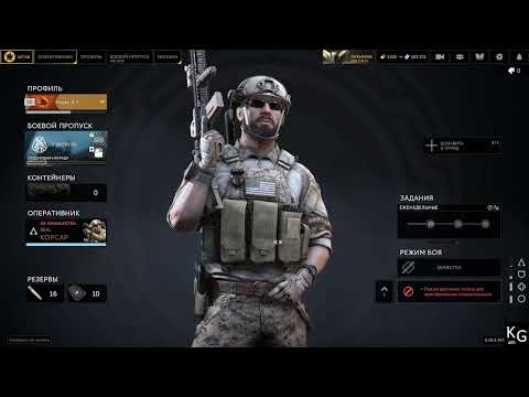Видео: Калибр (Caliber) , хотфикс , новые оперативницы , Боевой пропуск и личное экономическое исследование