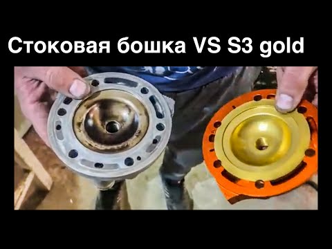 Видео: #эндуро #ктм #мото KTM 300 EXC tpi + S3 gold extrem head kit