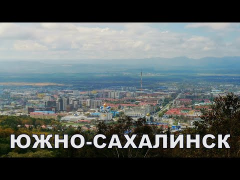 Видео: ОБЗОР ОДНОГО ИЗ ЛУЧШИХ ГОРОДОВ ЗЕМЛИ.