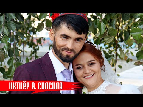 Видео: Ихтиёр & Cилсила  Банкет КИСМИ 1 |🎥📸📞 +79097016433|
