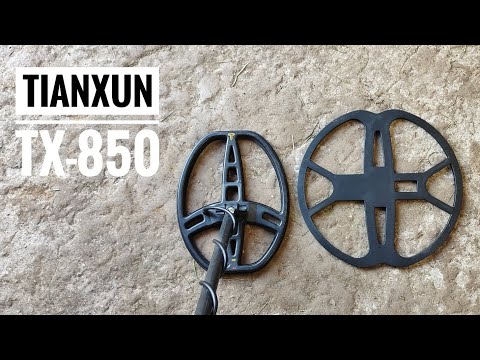 Видео: TIANXUN TX-850 с катушкой 12 дюймов. С какой катушкой лучше купить металлоискатель? Распаковка, тест