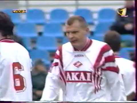 Видео: ЦСКА - Спартак. ЧР-1998 (4-1)