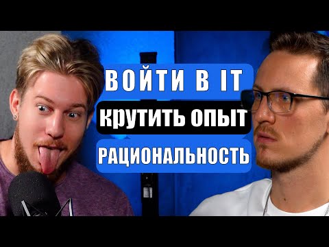 Видео: РАЗОБЛАЧЕНИЕ: Антон Назаров на самом деле альтруист