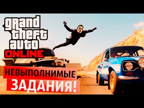 Видео: ПРАЗДНИК МАЗОХИСТОВ!