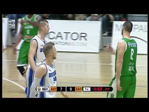 Видео: Академик (Пловдив) 78:79 Балкан (Ботевград) Плейофи 2018, Полуфинал мач 1
