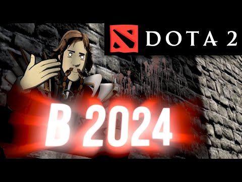 Видео: ЛУЧШАЯ МОБА НЕ ИНАЧЕ! ПОИГРАЛ В ДОТА 2! Почти обзор в 2024