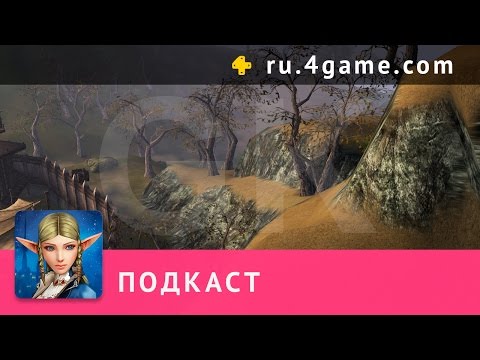 Видео: Политика GRAN KAIN - Instinct, Dilvish, OutSide, Avtsh