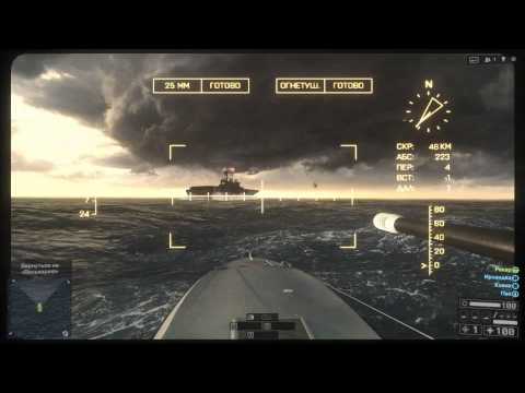 Видео: Battlefield 4. Сюжетная кампания. Миссия 3. ЮЖНО-КИТАЙСКОЕ МОРЕ