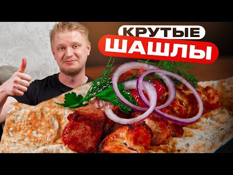 Видео: Когда повар могёт, но не в Японию! Пури. Славный Обзор.