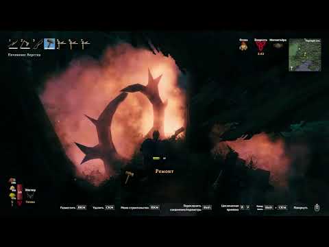 Видео: ФИНАЛЬНАЯ ПОДГОТОВКА ПЕРЕД БОЛОТНЫМИ ДАНЖАМИ. VALHEIM ПРОХОЖДЕНИЕ №11.2