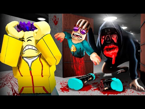 Видео: ДОМ С АНОМАЛИЯМИ! ЗАКРОЙ ГЛАЗА, ЧТОБЫ ВЫЖИТЬ В ROBLOX