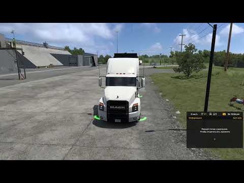 Видео: #ATS Рейс по Айове вдоль границы штата Небраска!