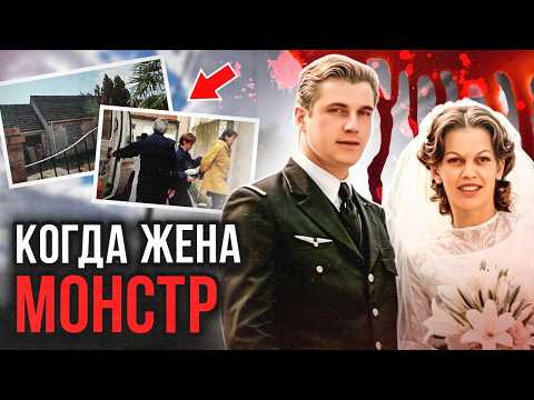 Видео: Дьявольский сговор! Дело Жан-Поля Завадски. Тру Крайм истории