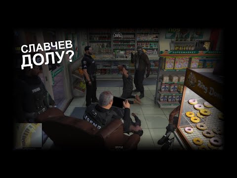 Видео: Ушев тежко блъсна Славчев @t3oFeR3s  Сандали и Нолан с брейн демидж | GTAV Role Play| @bulgardev