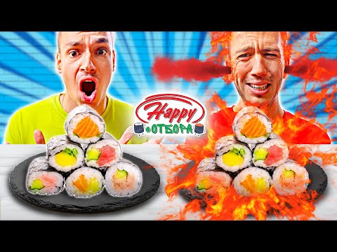 Видео: ЛЮТО СУШИ Challenge I ЕПИЗОД 7